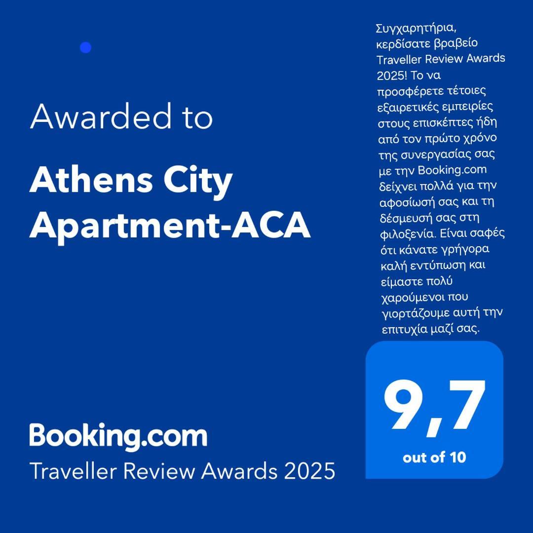 Athens City Apartment-Aca Extérieur photo